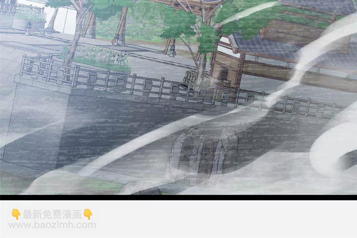 277 浴室闹剧(1/4)-第278话