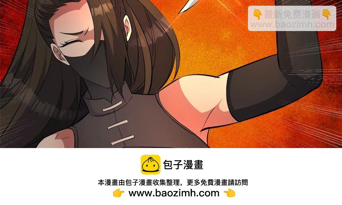 277 浴室闹剧(1/4)-第278话