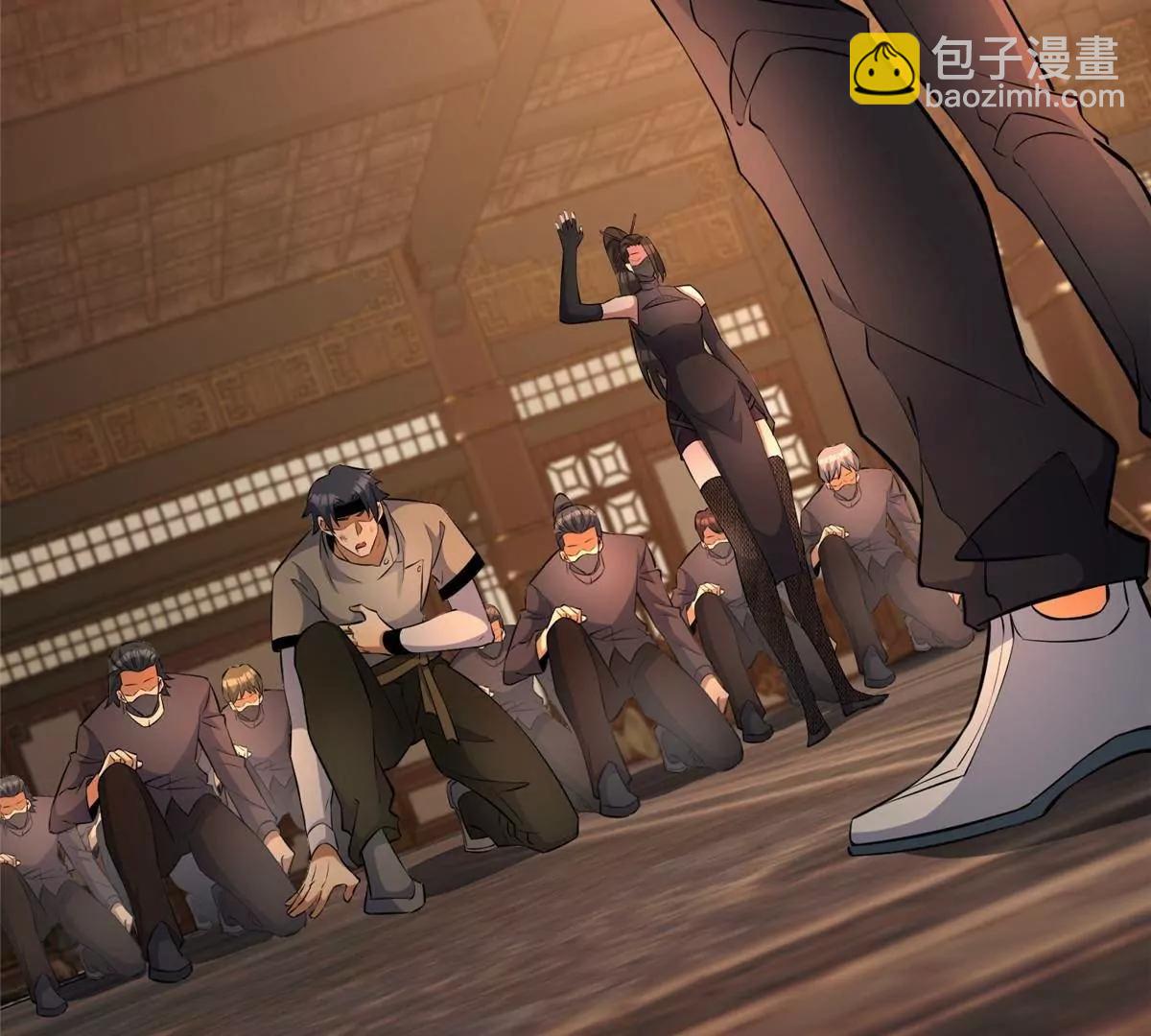 277 浴室闹剧(1/4)-第278话