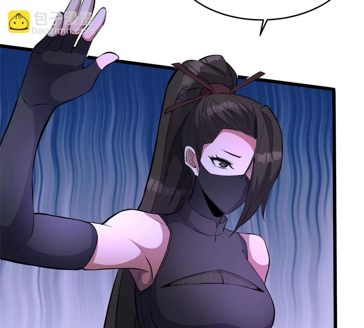 277 浴室闹剧(1/4)-第278话