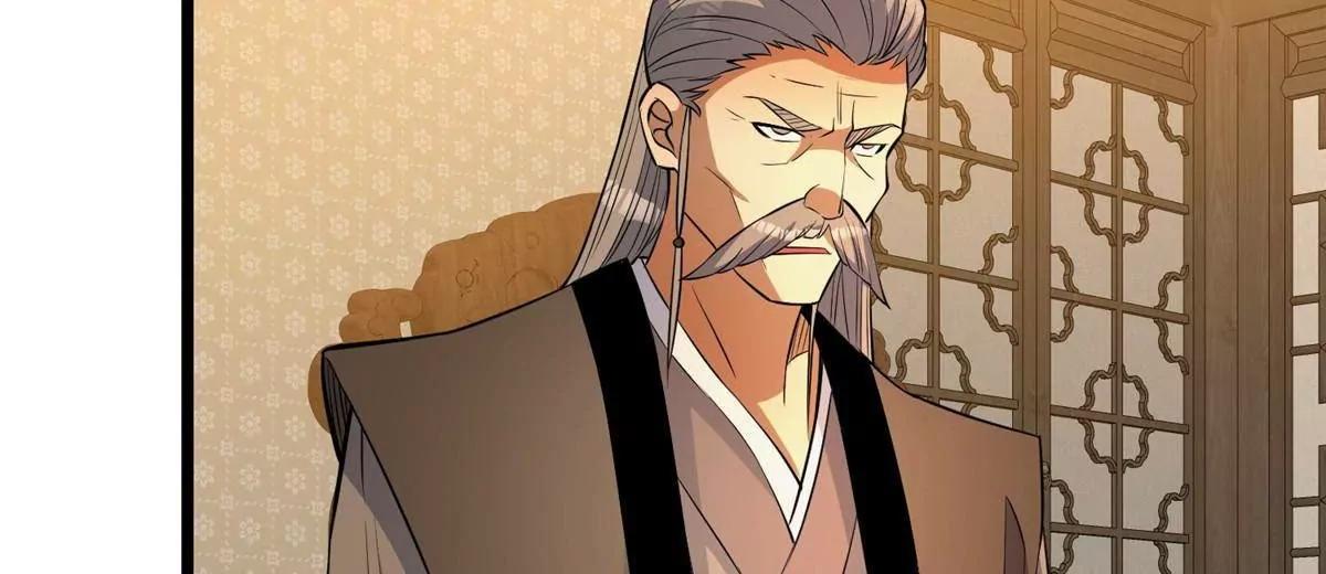 279 雷霆引动！(1/4)-第280话