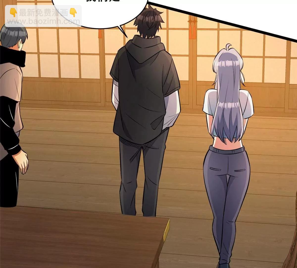 279 雷霆引动！(1/4)-第280话