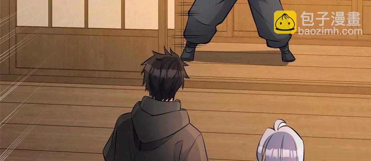 279 雷霆引动！(1/4)-第280话