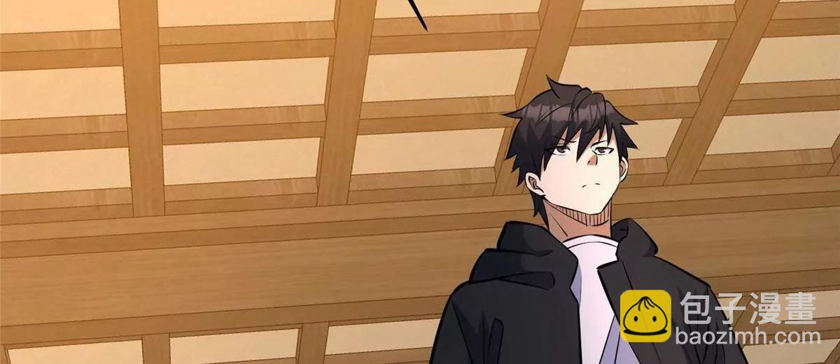 279 雷霆引动！(1/4)-第280话