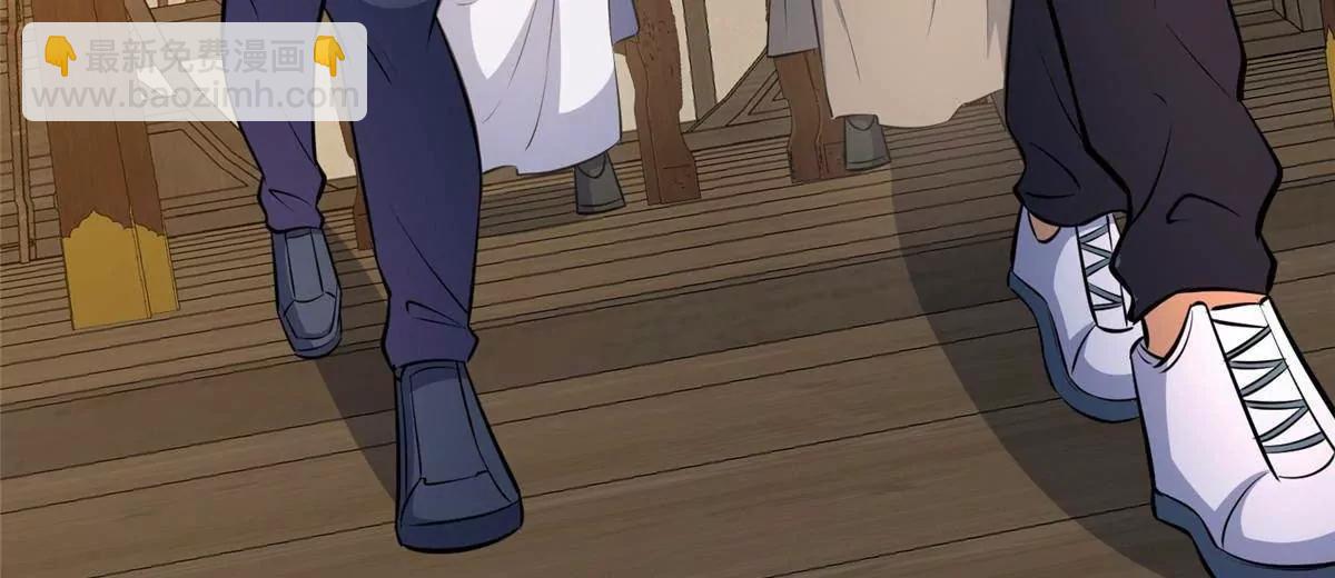 279 雷霆引动！(1/4)-第280话