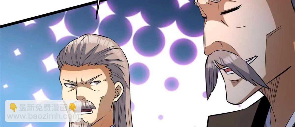 279 雷霆引动！(1/4)-第280话