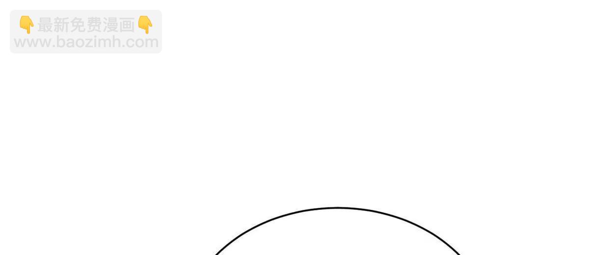 279 雷霆引动！(1/4)-第280话