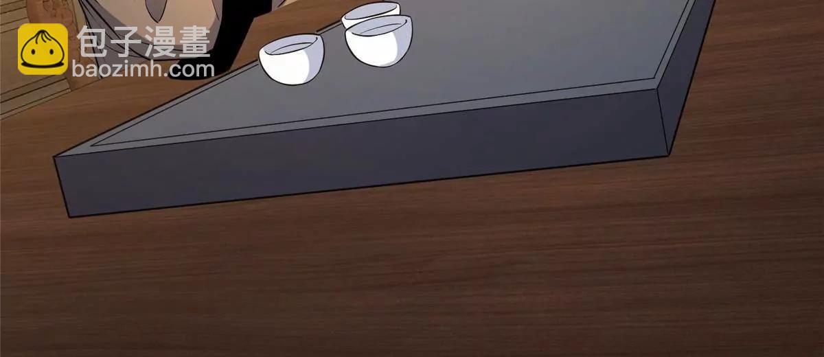 279 雷霆引动！(1/4)-第280话