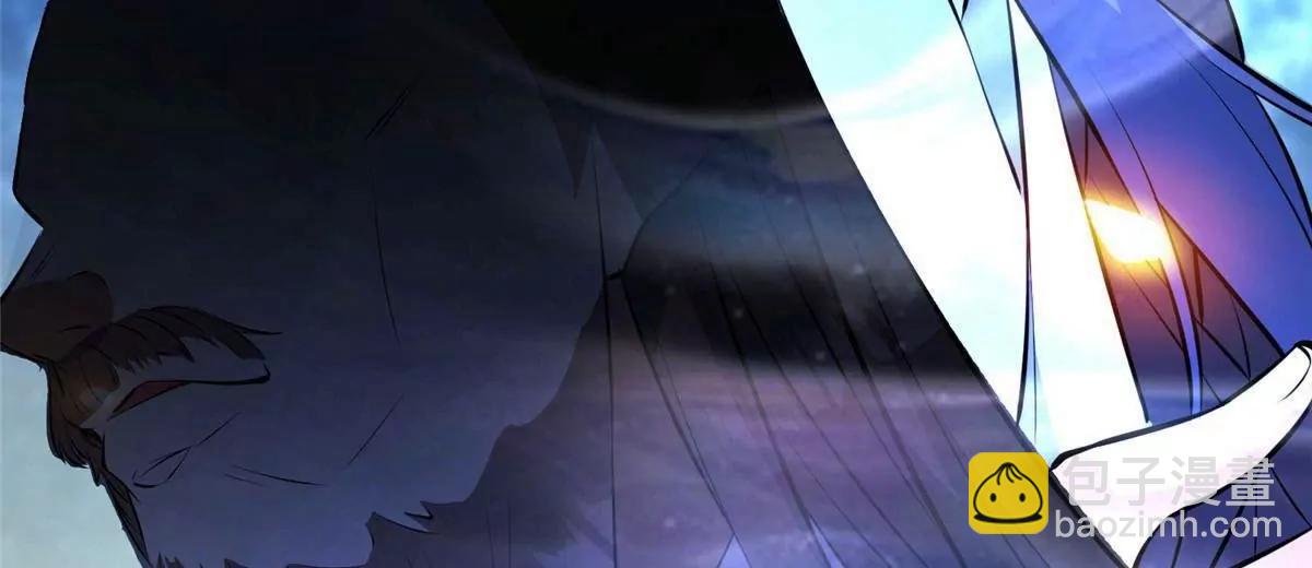 281 镇魂破阳(1/4)-第282话