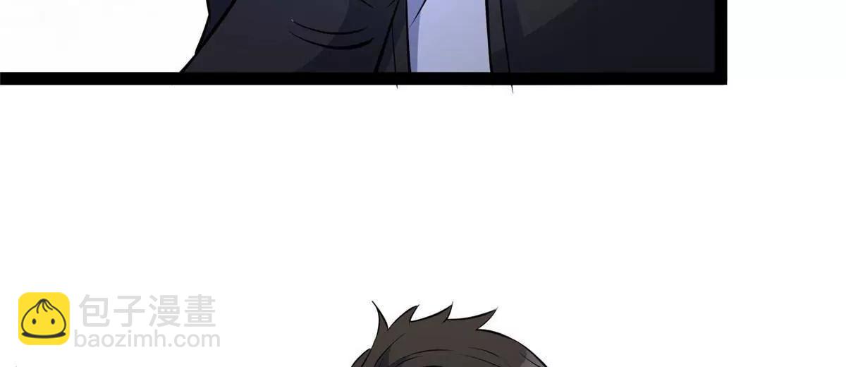 281 镇魂破阳(1/4)-第282话