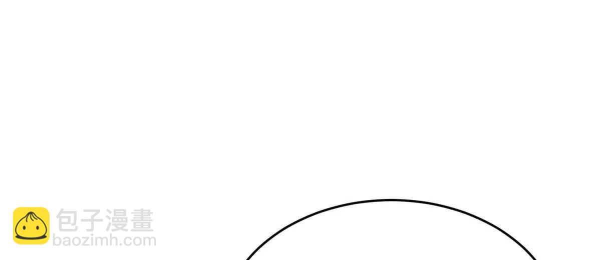 281 镇魂破阳(1/4)-第282话