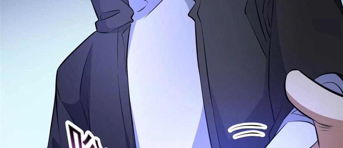 281 镇魂破阳(1/4)-第282话