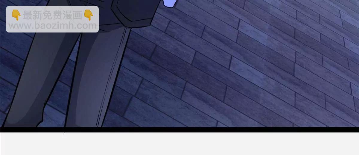 281 镇魂破阳(1/4)-第282话