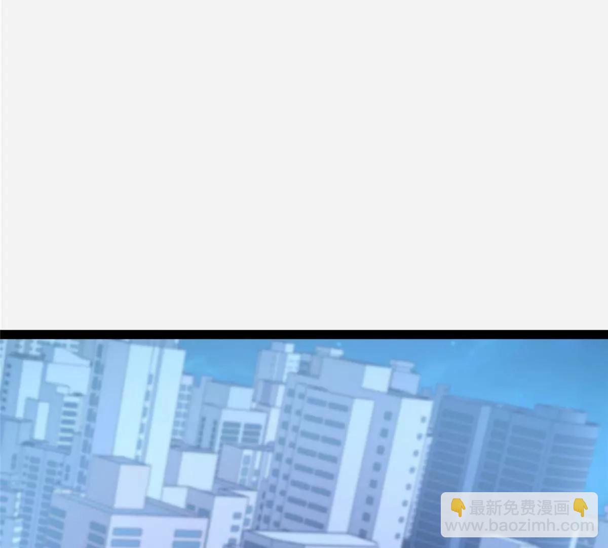 281 镇魂破阳(1/4)-第282话