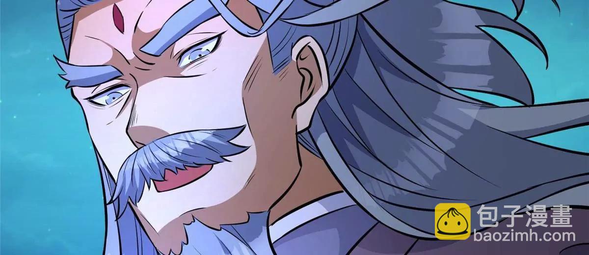 281 镇魂破阳(1/4)-第282话