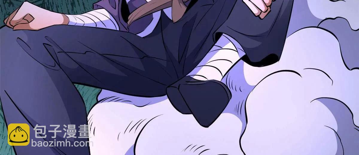 281 镇魂破阳(1/4)-第282话