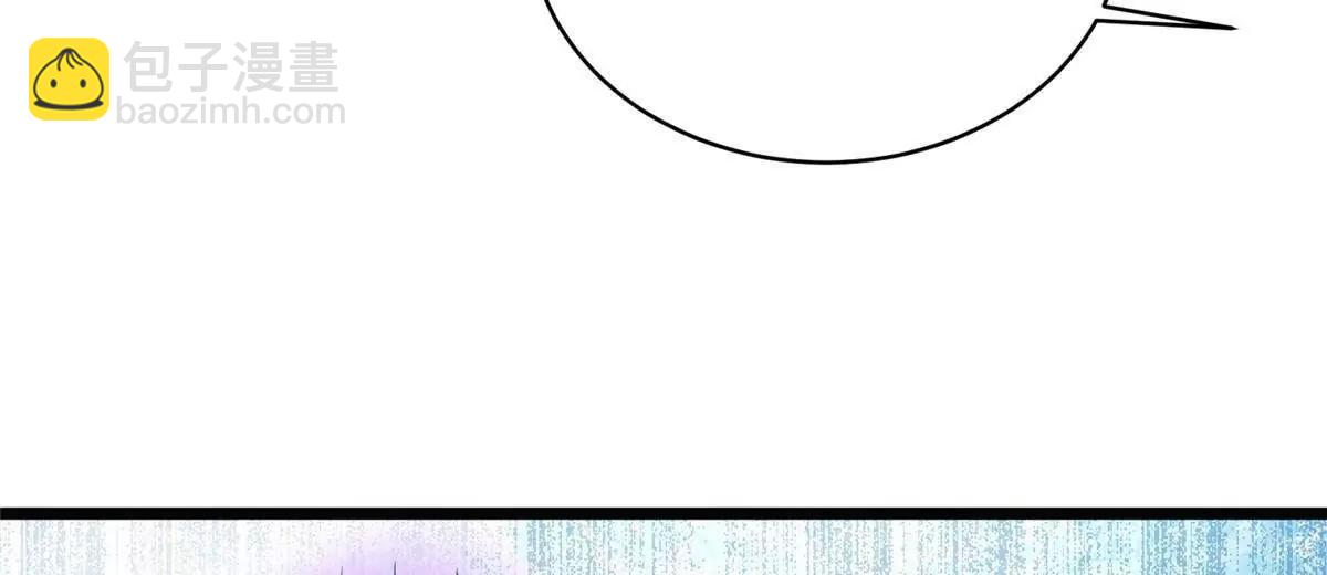 283 上古护灵阵(1/4)-第284话