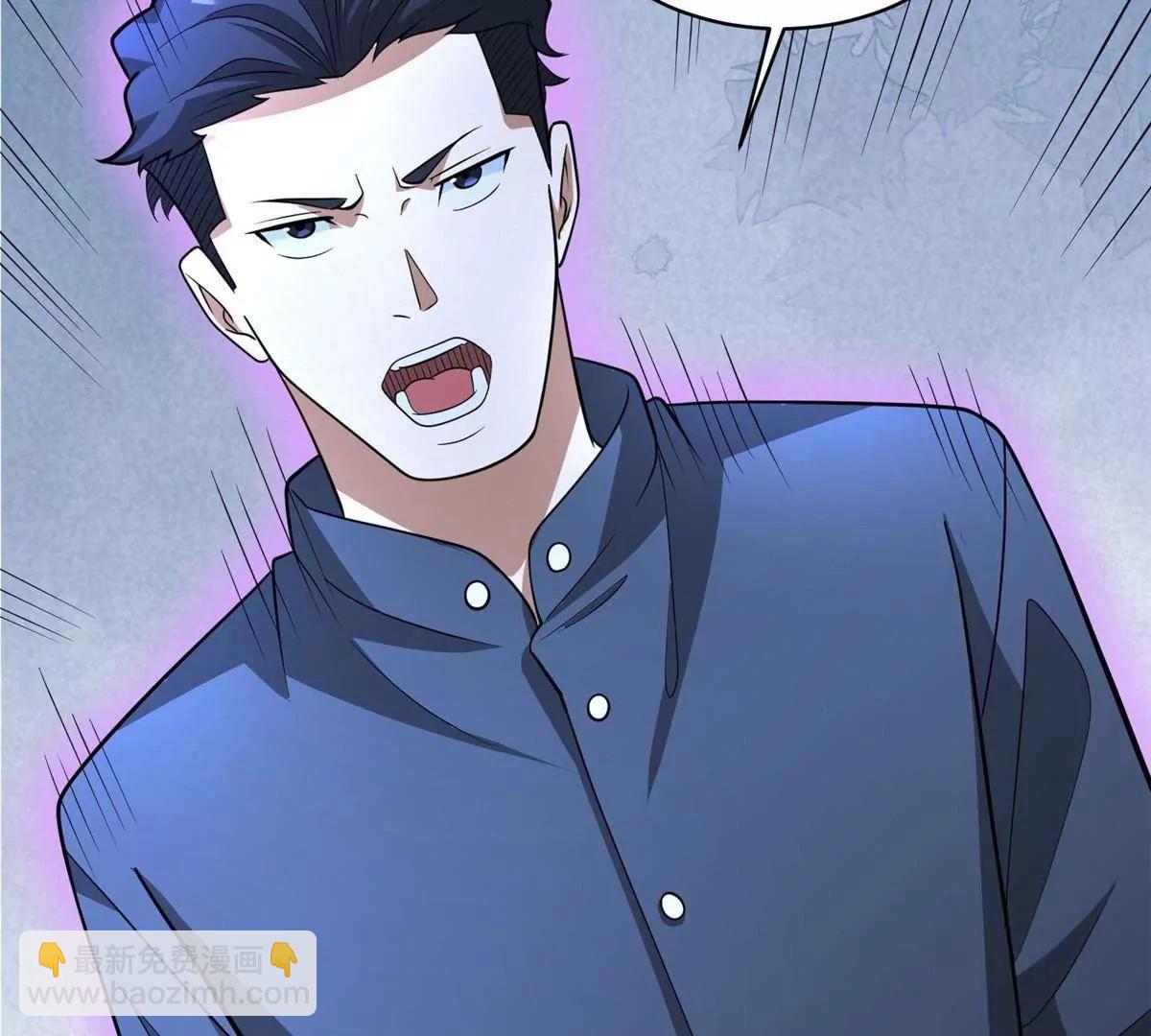 283 上古护灵阵(1/4)-第284话