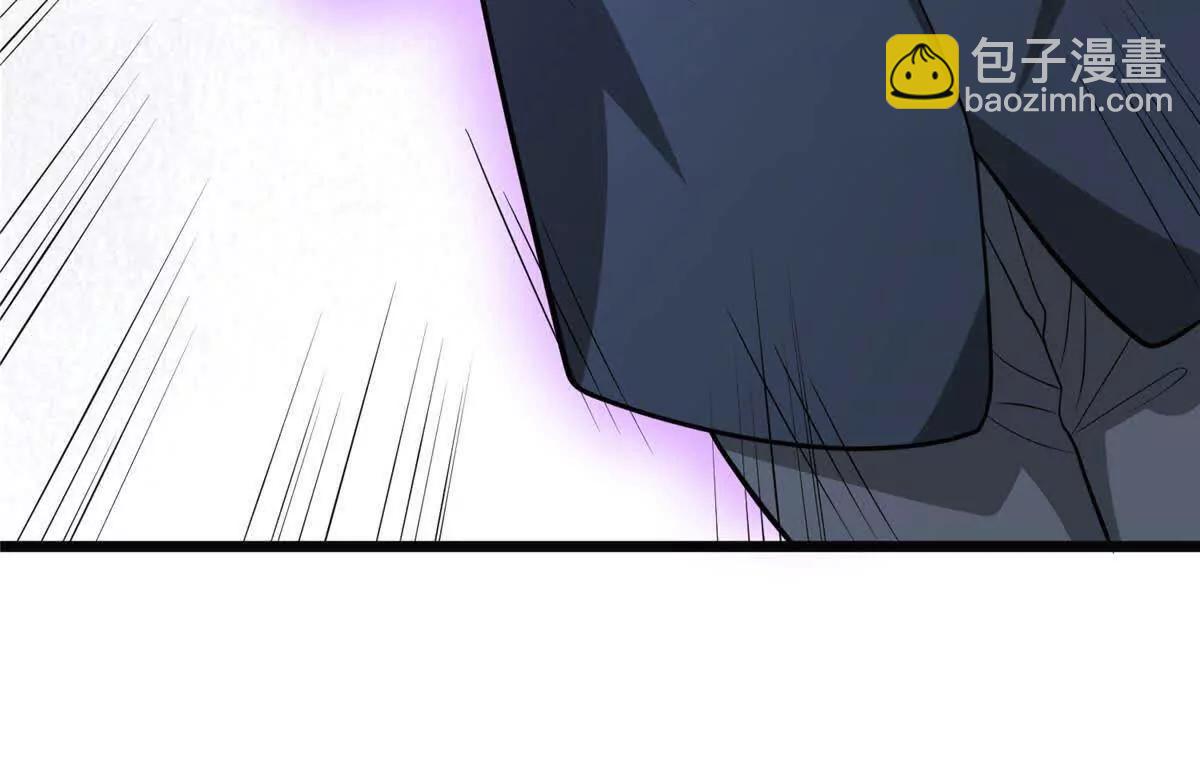 283 上古护灵阵(1/4)-第284话