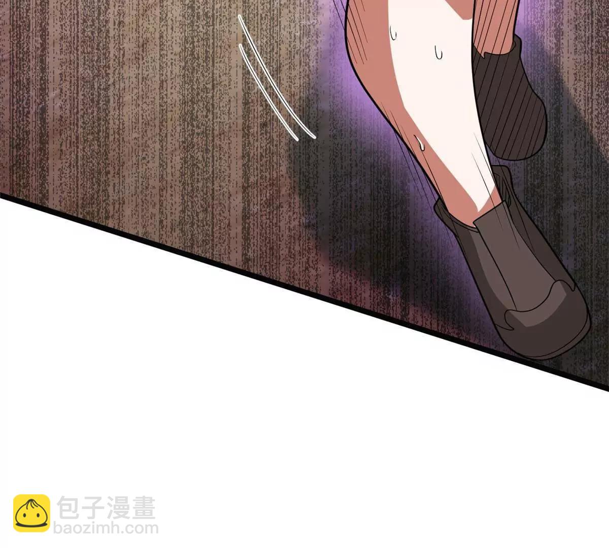 283 上古护灵阵(1/4)-第284话