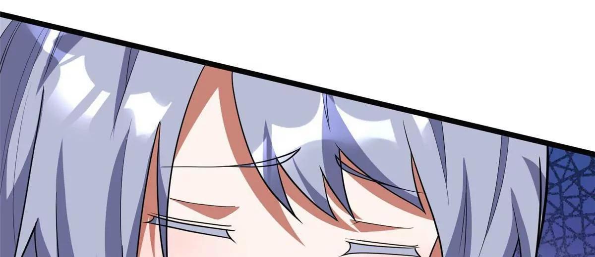 283 上古护灵阵(1/4)-第284话