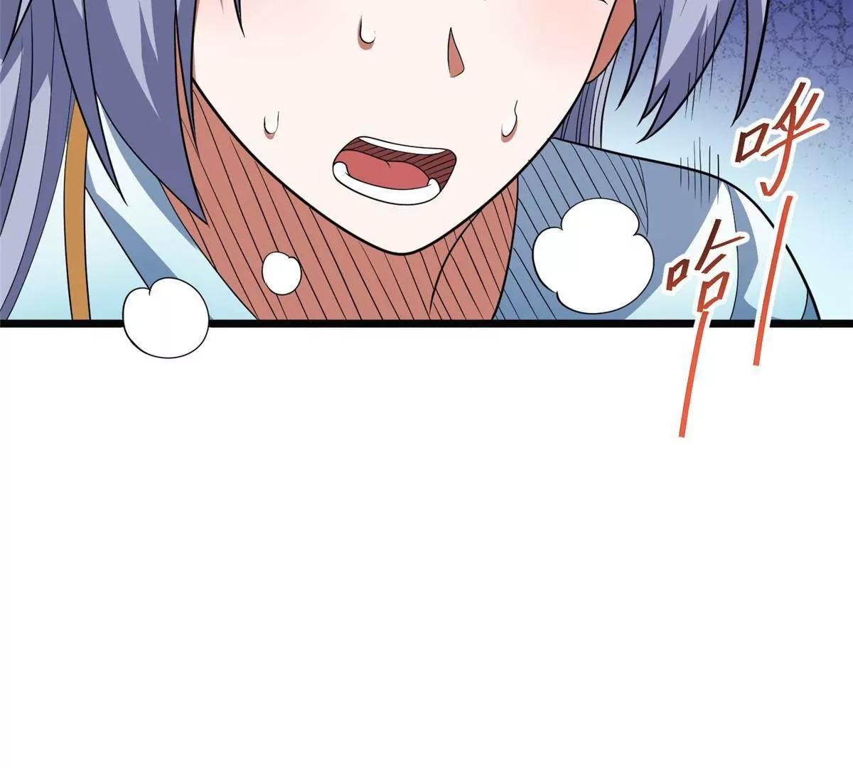 283 上古护灵阵(1/4)-第284话