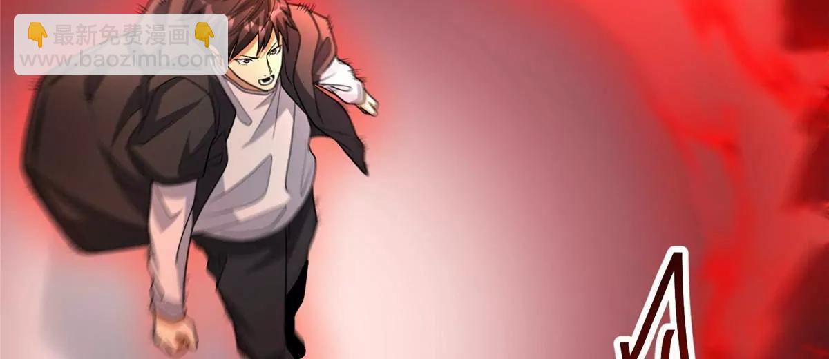 283 上古护灵阵(1/4)-第284话