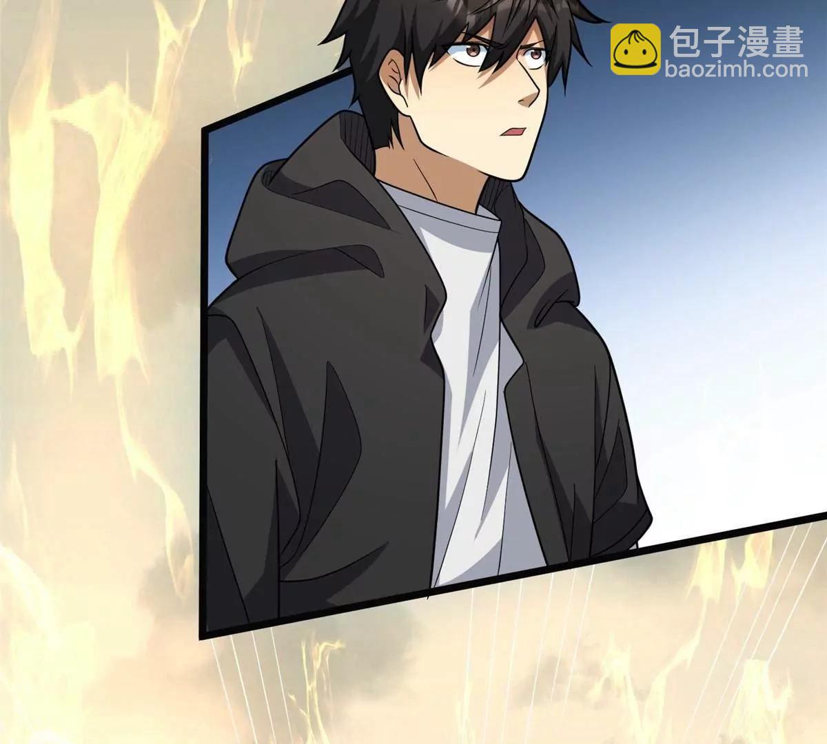 283 上古护灵阵(1/4)-第284话