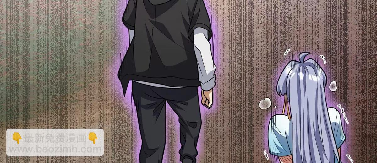 283 上古护灵阵(1/4)-第284话