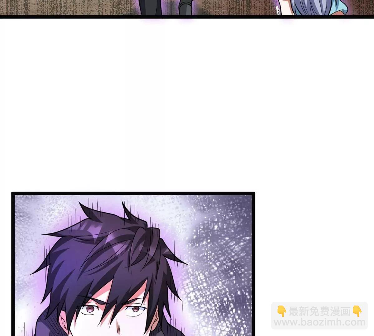 283 上古护灵阵(1/4)-第284话