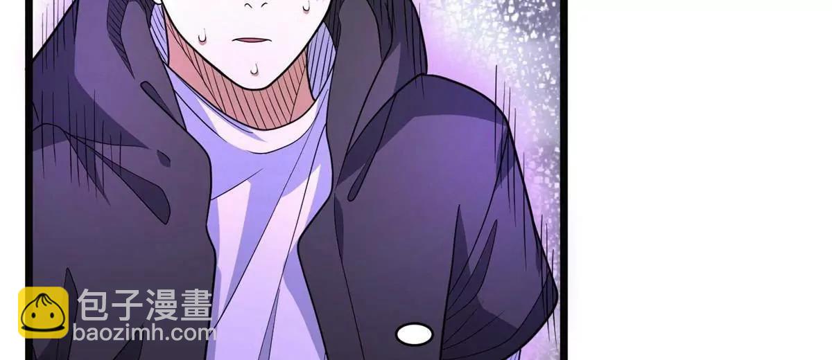 283 上古护灵阵(1/4)-第284话