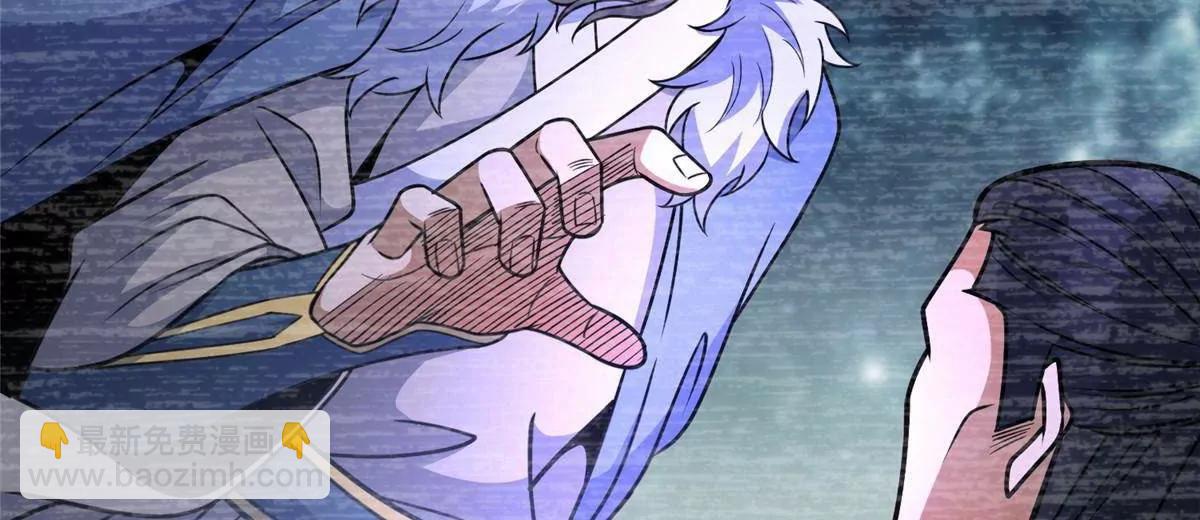 285 镇魂剑！(1/4)-第286话