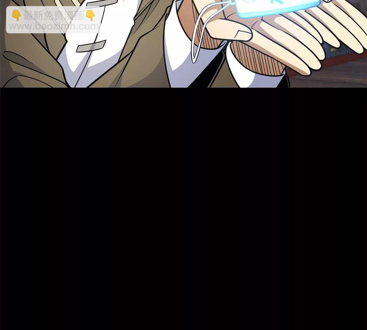 285 镇魂剑！(1/4)-第286话