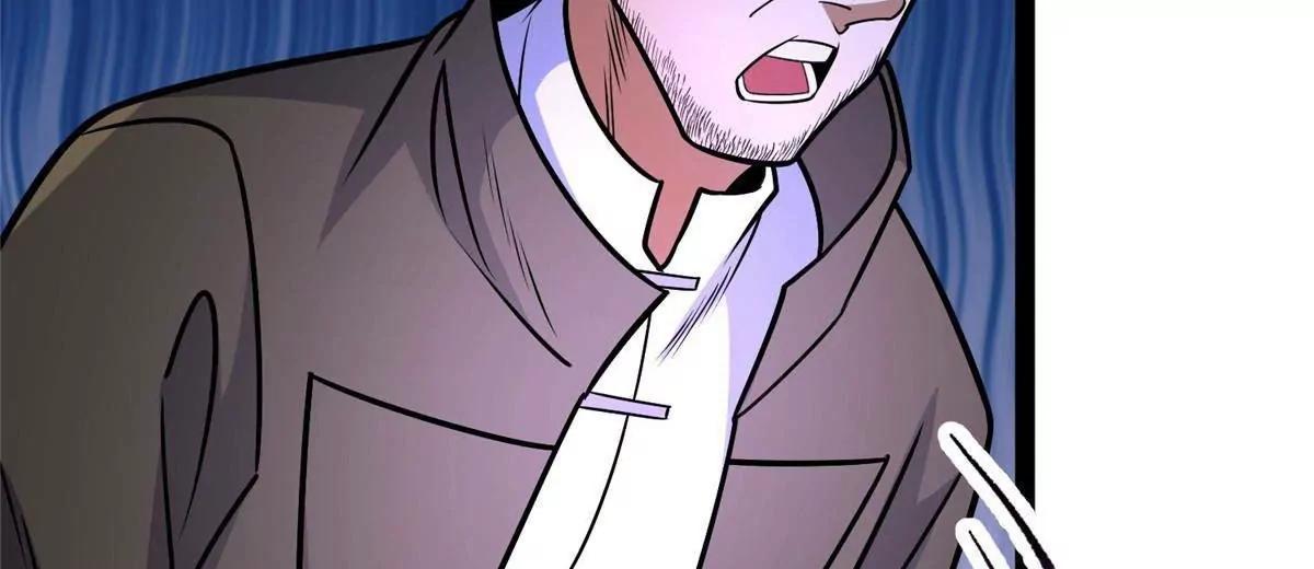 285 镇魂剑！(1/4)-第286话