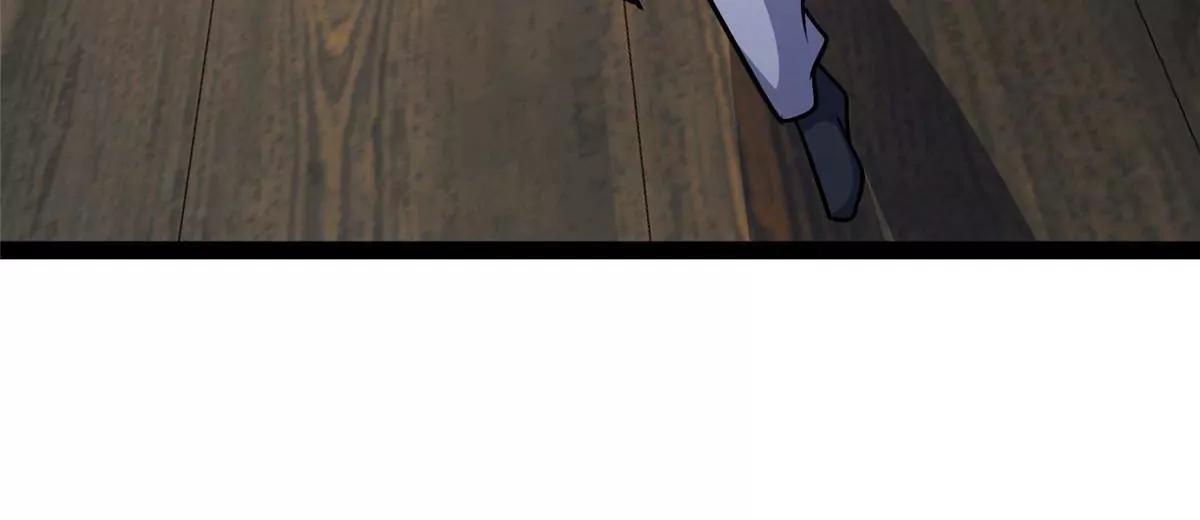 285 镇魂剑！(1/4)-第286话