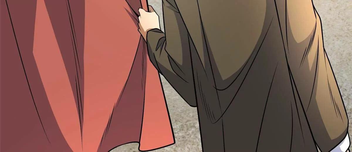 285 镇魂剑！(1/4)-第286话