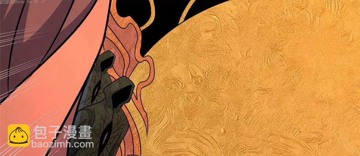 285 镇魂剑！(1/4)-第286话