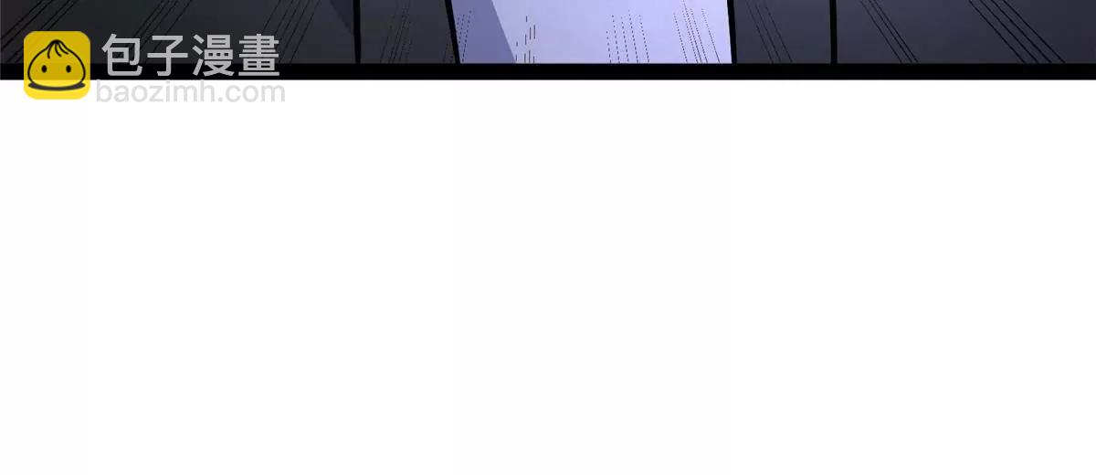 285 镇魂剑！(1/4)-第286话