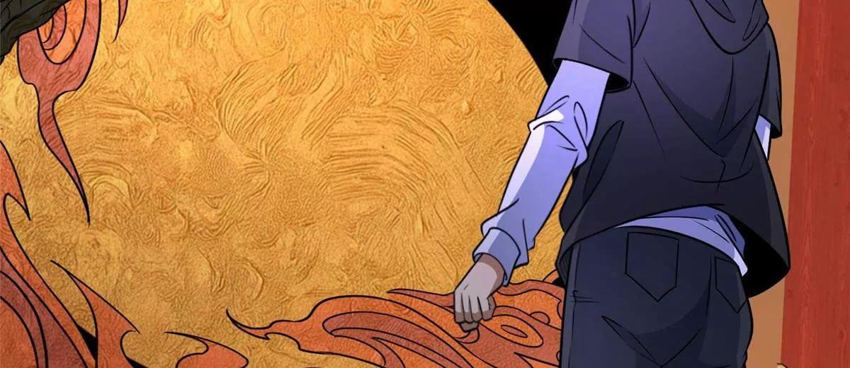 285 镇魂剑！(1/4)-第286话