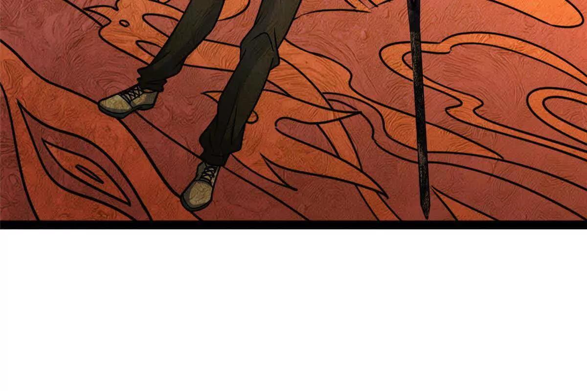 285 镇魂剑！(1/4)-第286话