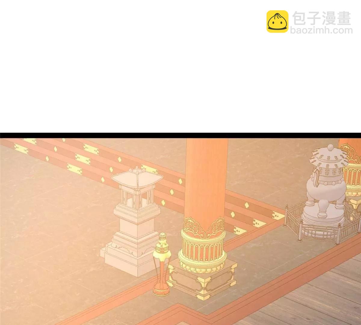 285 镇魂剑！(1/4)-第286话