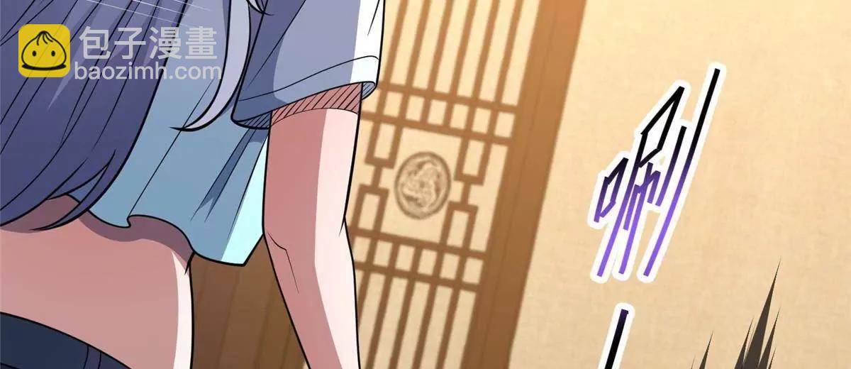 287 正面迎战，VS守护者！(1/4)-第288话