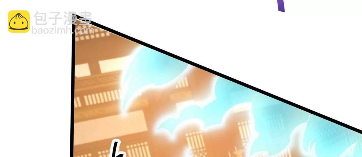 287 正面迎战，VS守护者！(1/4)-第288话