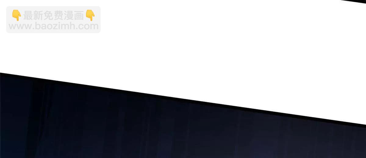 287 正面迎战，VS守护者！(1/4)-第288话