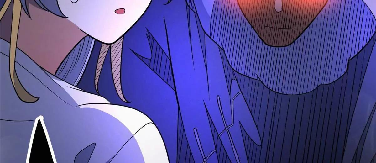 287 正面迎战，VS守护者！(1/4)-第288话