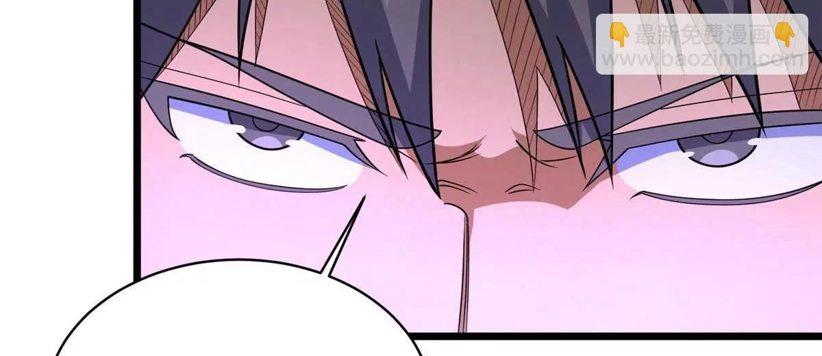 287 正面迎战，VS守护者！(1/4)-第288话