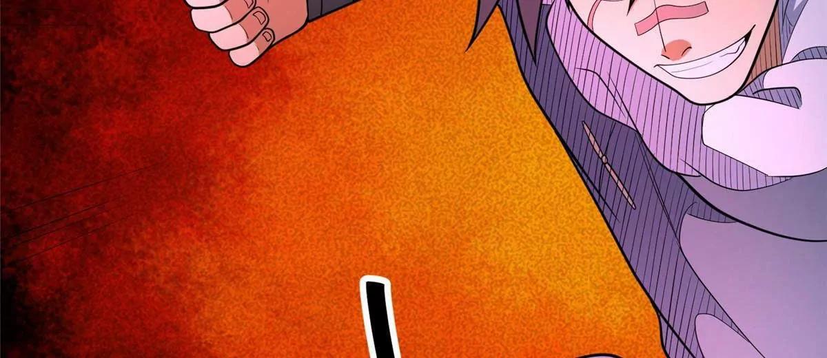 287 正面迎战，VS守护者！(1/4)-第288话