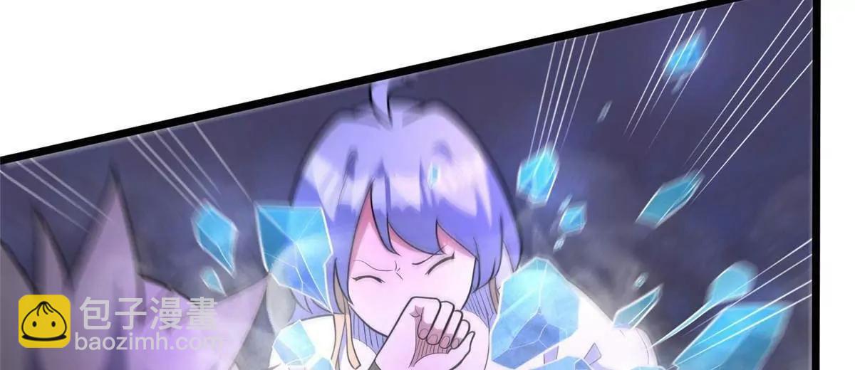 287 正面迎战，VS守护者！(1/4)-第288话