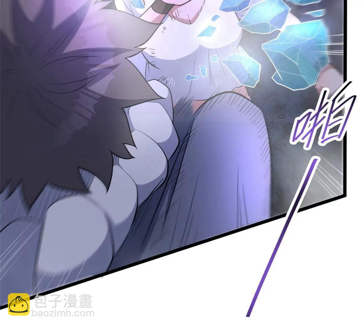 287 正面迎战，VS守护者！(1/4)-第288话