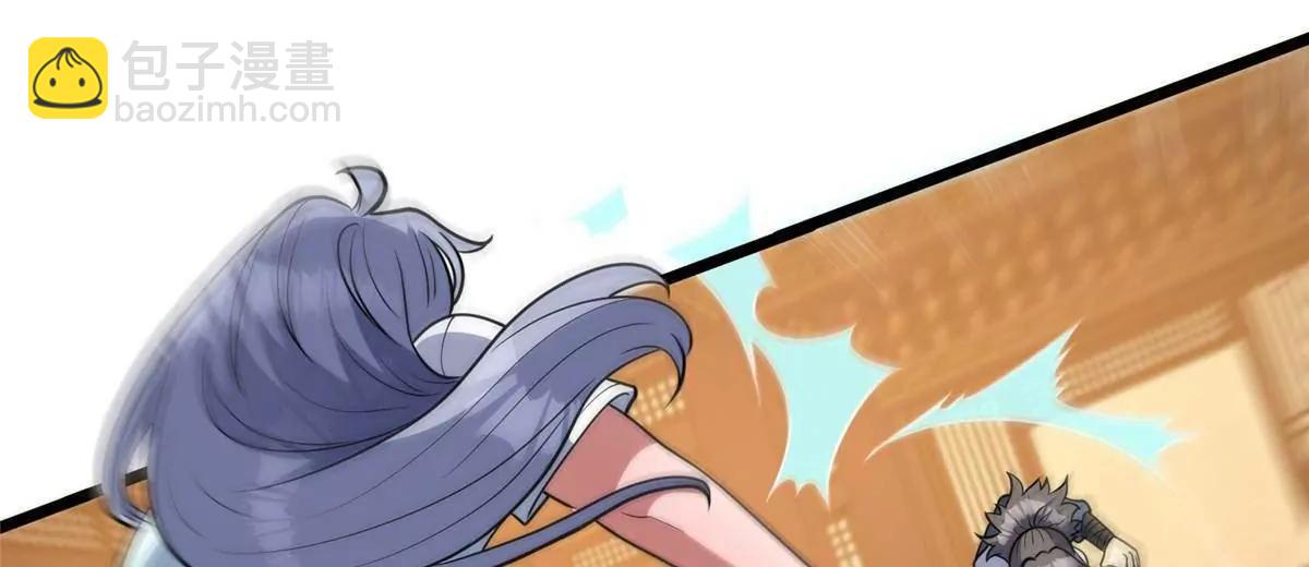 287 正面迎战，VS守护者！(1/4)-第288话